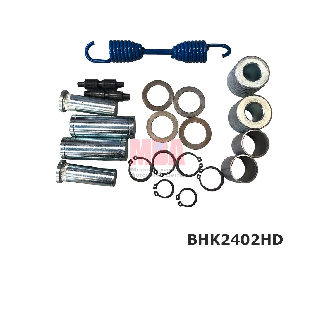 BRAKE HARDWARE KIT (BHK2402HD)