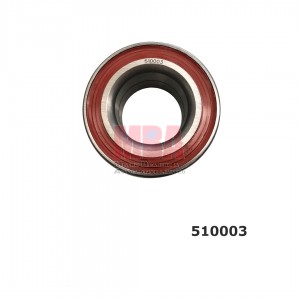 Wheel bearing: B510003