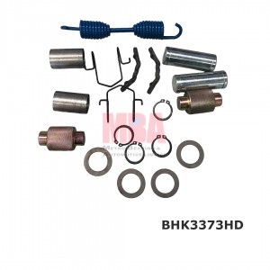 BRAKE HARDWARE KIT (BHK3373HD)