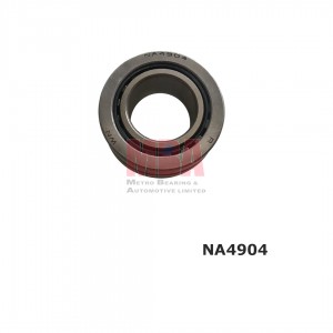 NEEDLE ROLLER BEARING (NA4904)