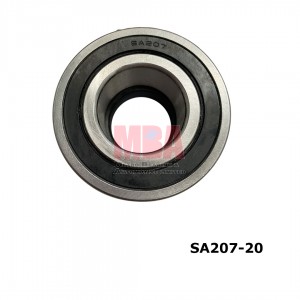 INSERT BEARING (SA207-20)