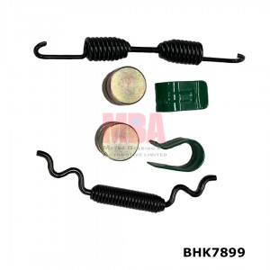 BRAKE HARDWARE KIT (BHK7899)